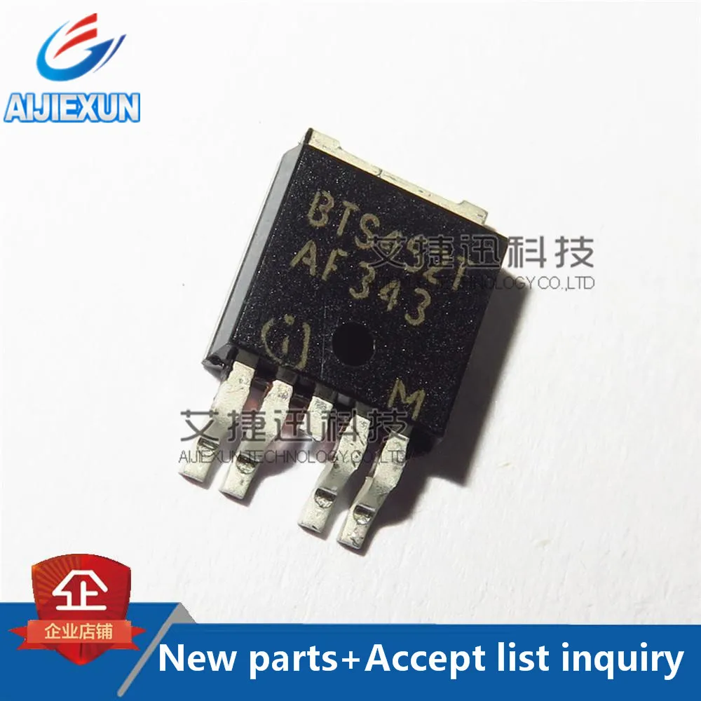 5 PCS em estoque BTS452T TO-252-5-11 IC SWITCH PWR HISIDE TO252-5 RoHS: Compatível 100% novo e original