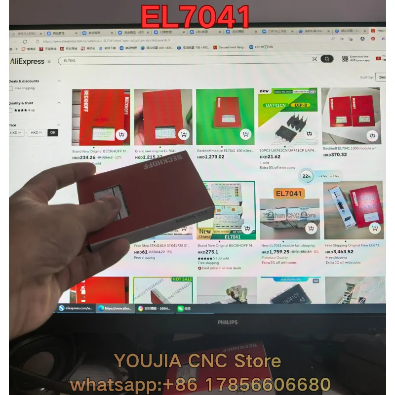 New plc module EL7401 EL7041-1000 Original authentic Latest Prices as of June 2026