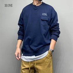 Korean Fashion Hip Hop Fake Two Piece Sweatshirt Men Clothing Streetwear Loose Pullover Spring Harajuku Casual Couple Top Male