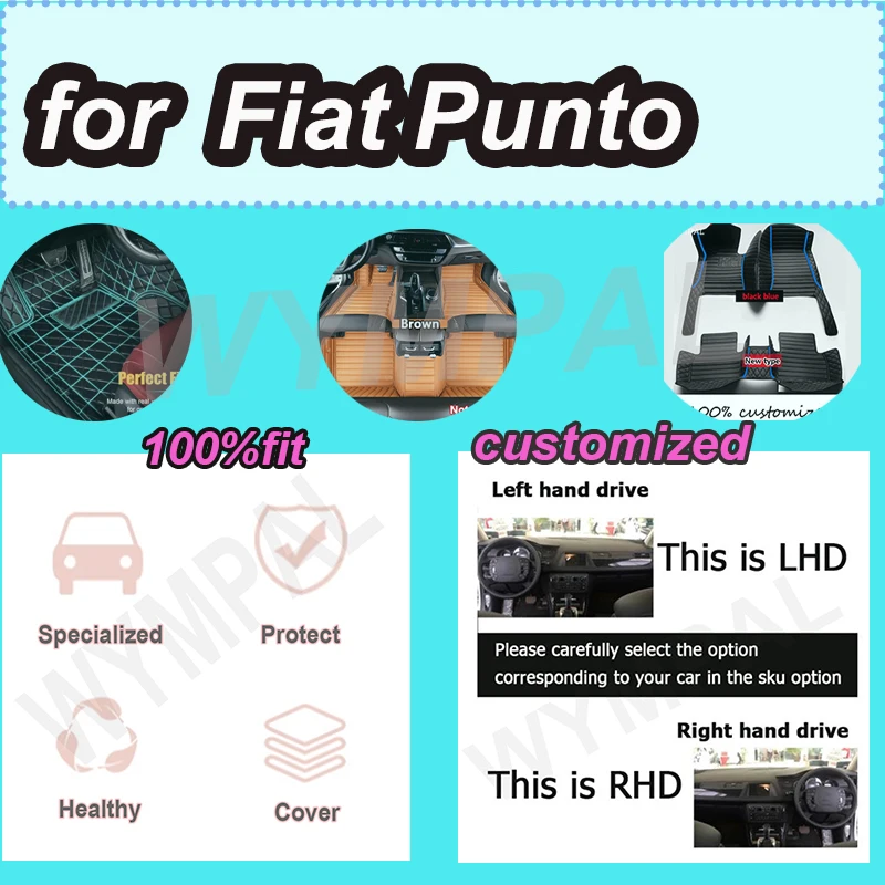 

РОСКОШНЫЕ кожаные автомобильные коврики на заказ для Fiat Punto 2007, 2008, 2009, 2010, 2011, 2012, 2013