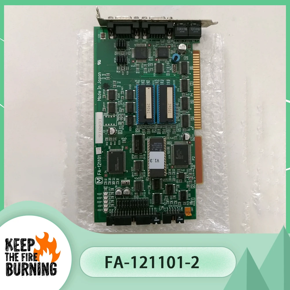 FA-121101-2 FK-121101A Machine Vision Imaging Card