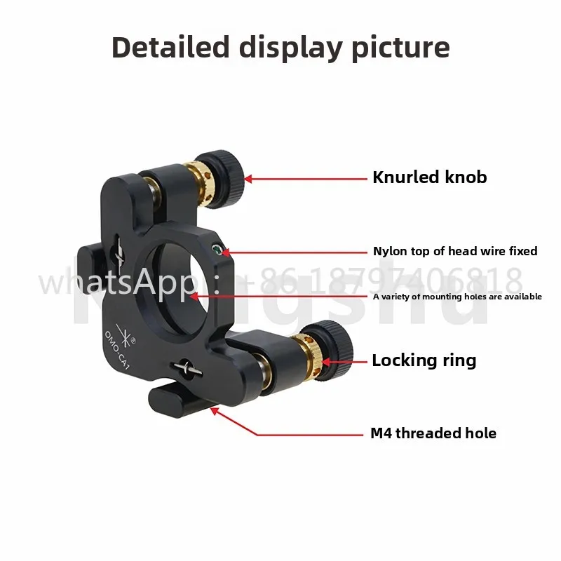 Rama centrująca/ramka regulacyjna serii OMO-CA