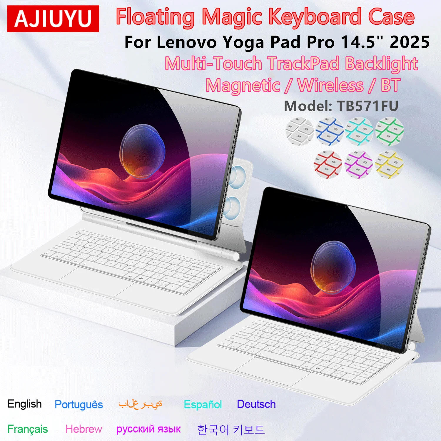 AJIUYU Magic Keyboard for Lenovo Yoga Pad Pro 14.5