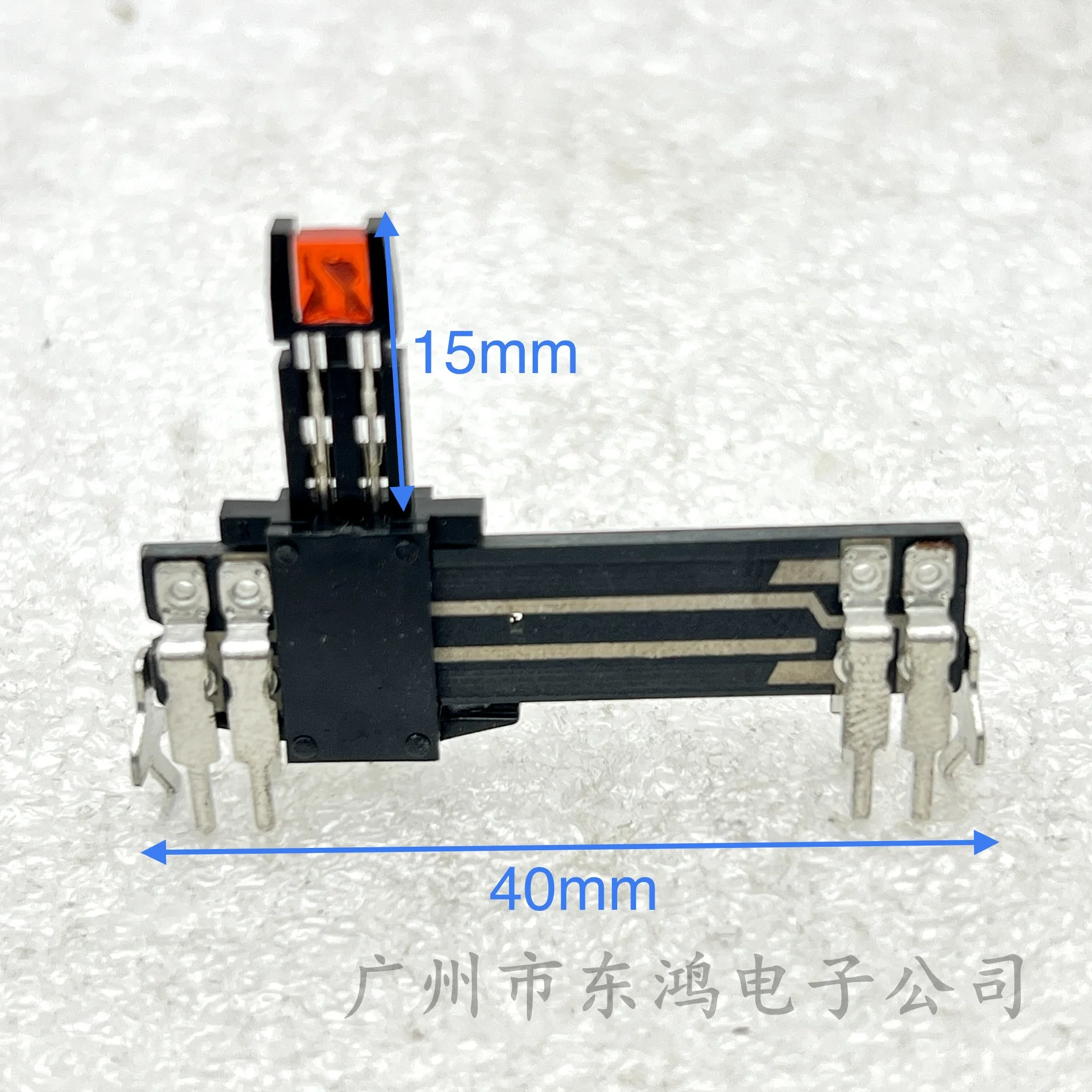 1 pcs 40mm plastic straight slide potentiometer with midpoint positioning B100K shaft length 5mm