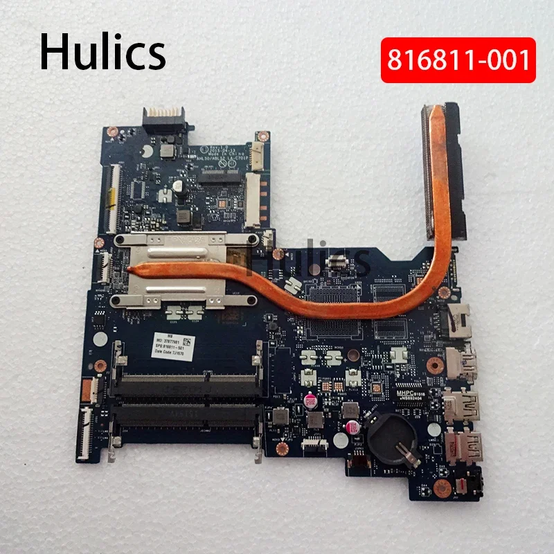 Hulics Used 816811-601 816811-001 For HP 15-AC Laptop Motherboard AHL50/ABL52 LA-C701P I3-5010U Mainboard