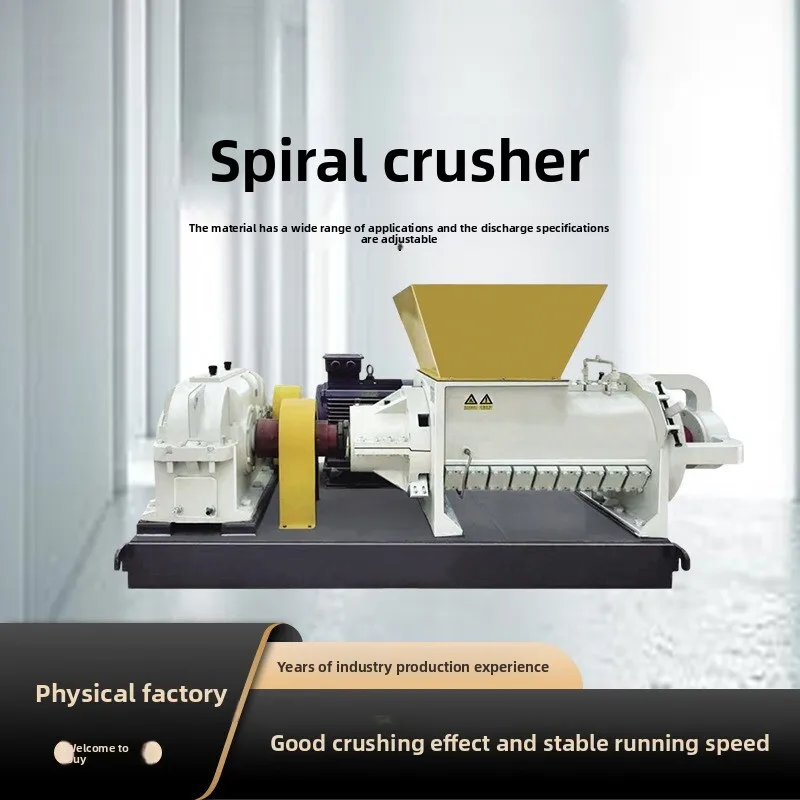 

Manufacturer Rubber Spiral Leather Ton Nylon Rope Crusher Film Packaging Woven Bag Shredder