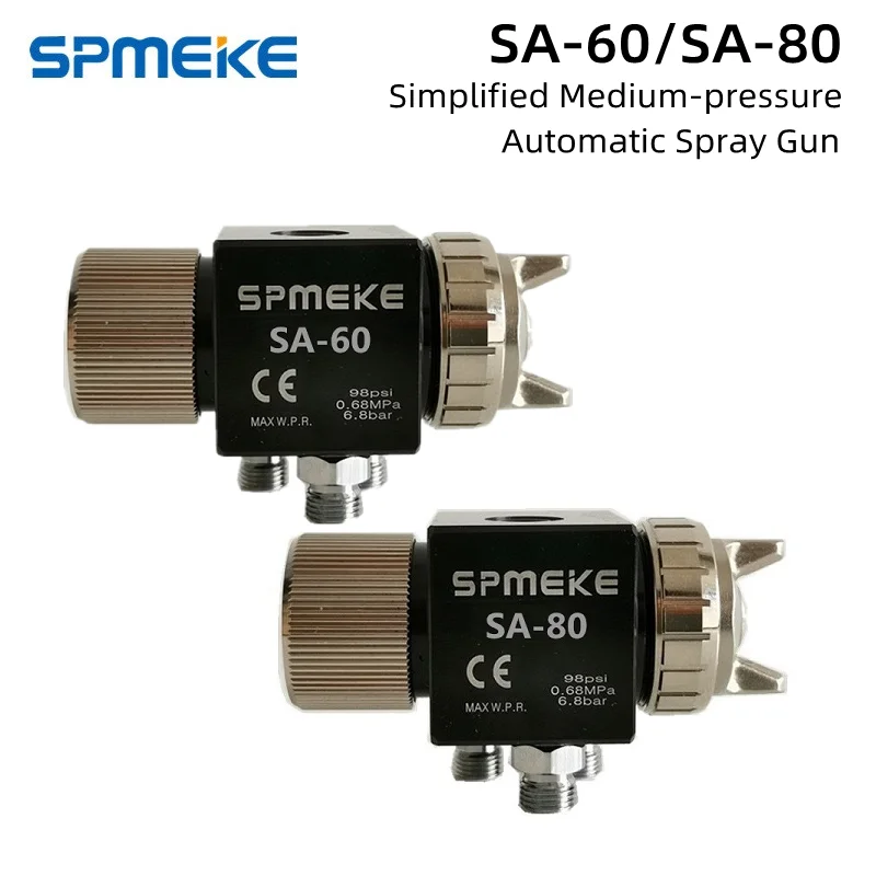 SPMEKE SA-60 Automatic Mini Spray Gun Simplified Middle-Pressure Spray Guns SA-80 High-Capacity Painting Gun SA-60/80 Spray Gun