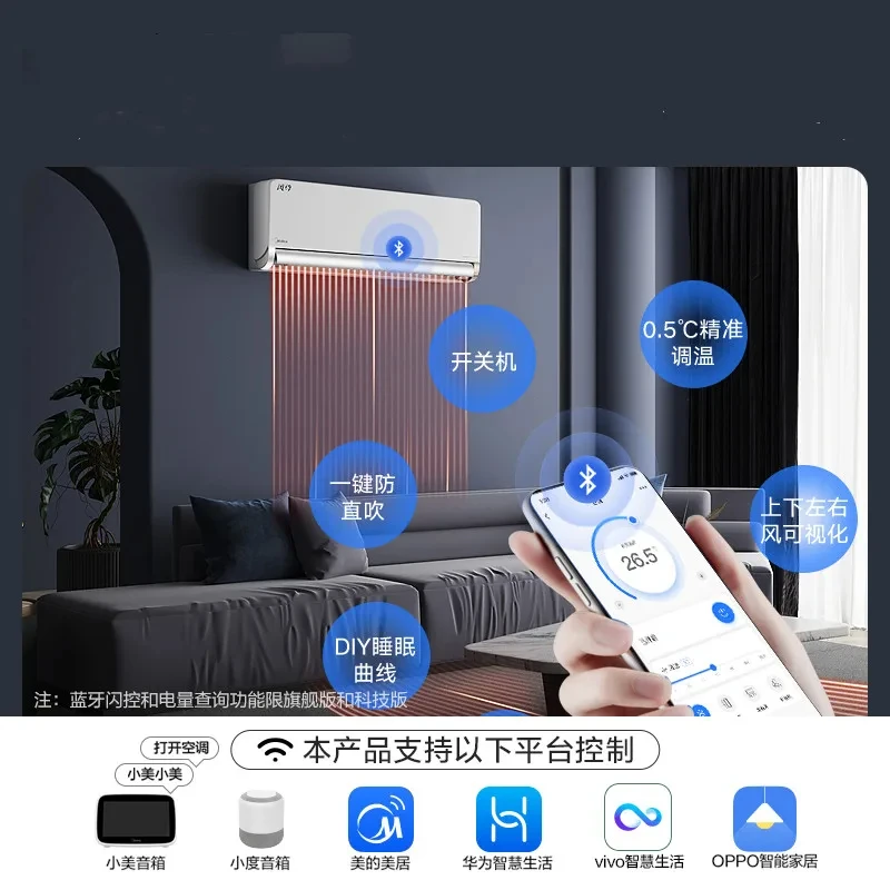 Home Air Conditioner Cold and Warm Split Wall Mounted Air Conditioner 1.5HP Air Conditioner Grade 1 Variable Frequency