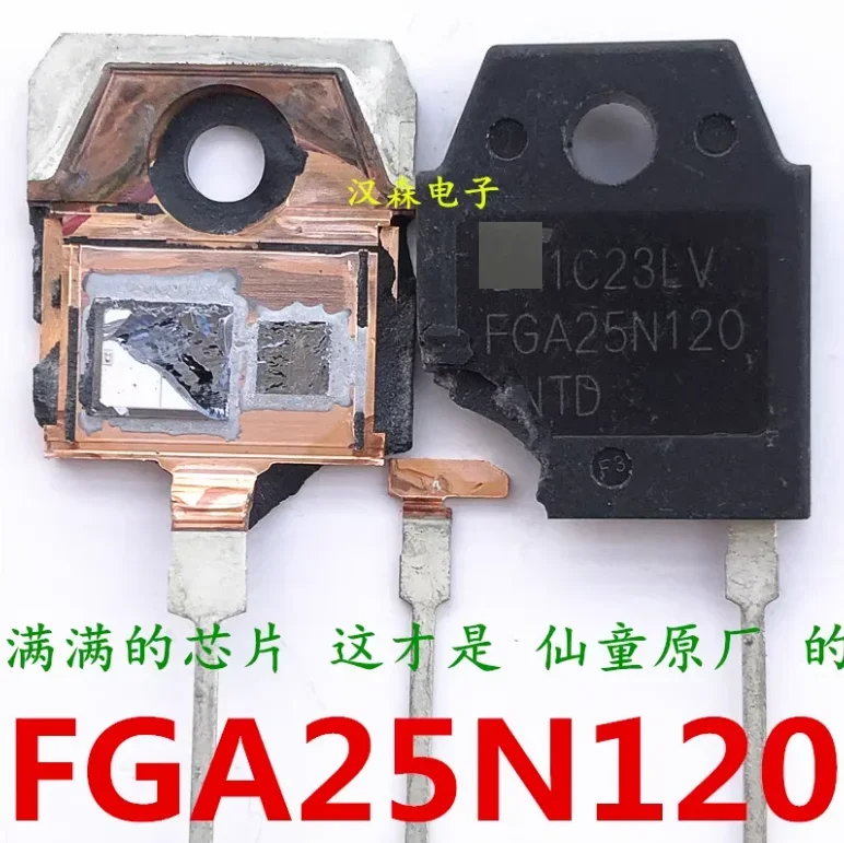 AMSS 5pcs Used 25N120 FGA25N120 ANTD original measurement of IGBT induction furnace power field-effect transistor