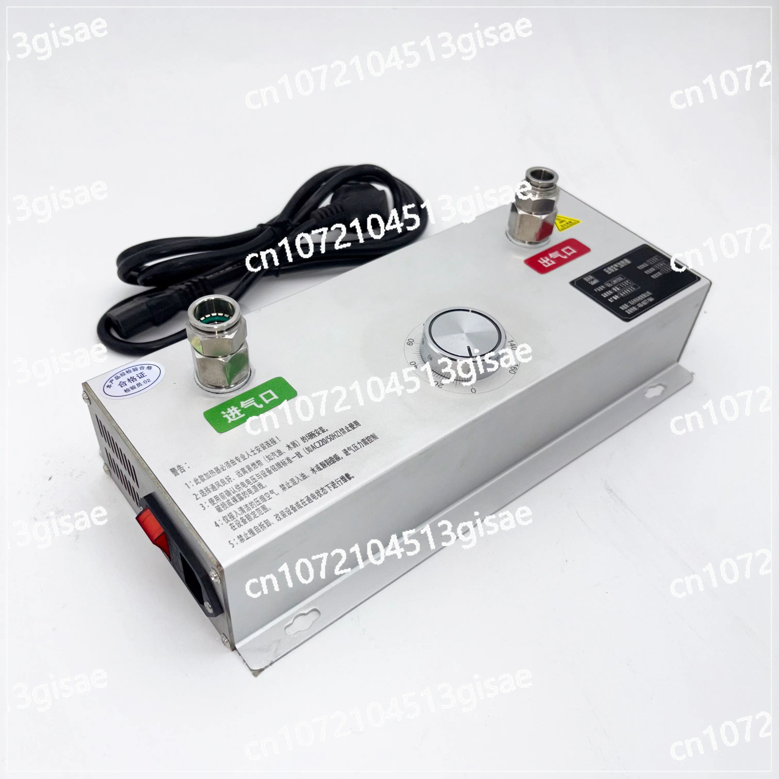 Preheating, Digital Display, Constant Temperature, Small Compressed Air Heater