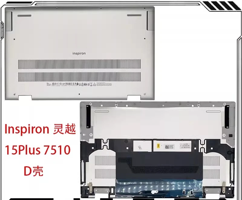 

For Dell Inspiron 15Plus 7510 D Case, 0F48H2