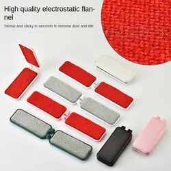 Portable Multifunctional Clothes Lint Remover Double-sided Folding Static Hair Removal Brush Household Lint Cleaning Accessories