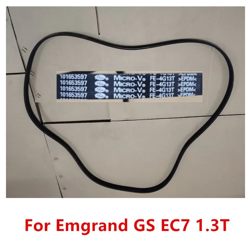 

Alternator Belt For Geely Emgrand EC7/ GS 1.3T Engine Belt