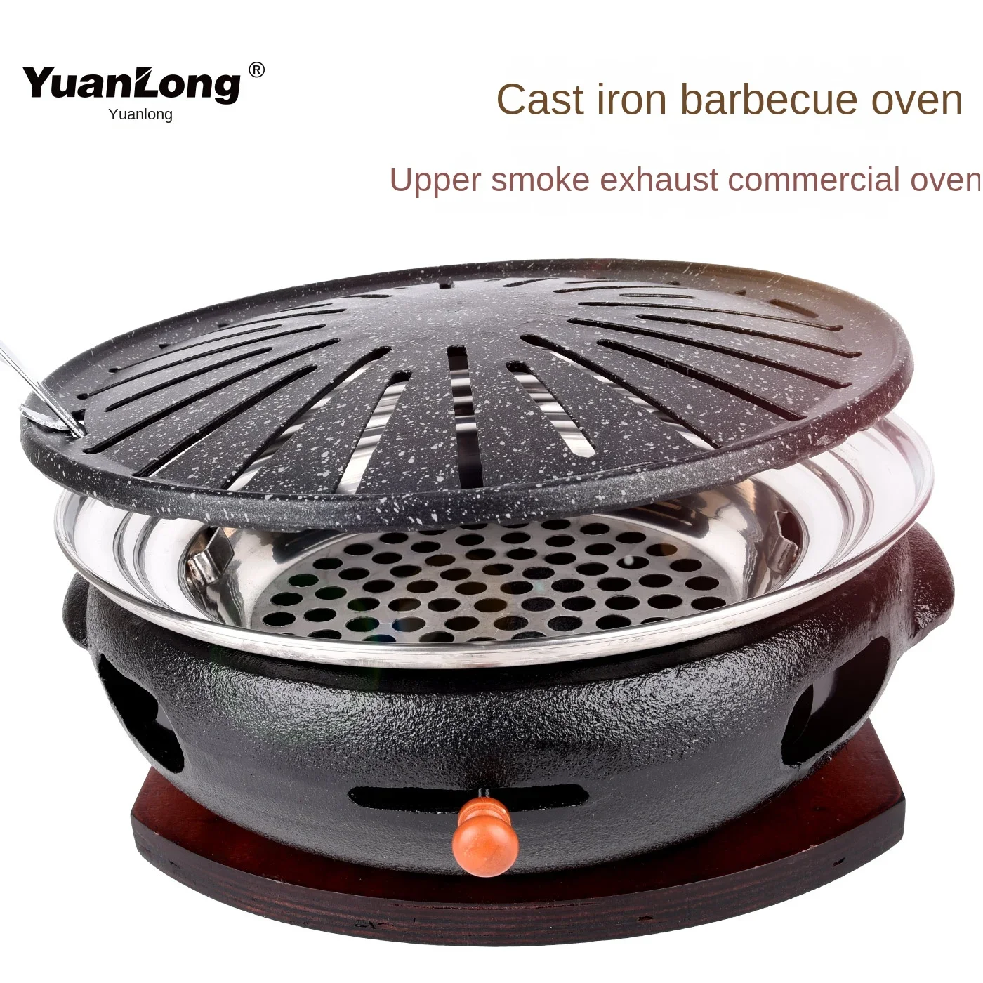 YY Pot Roast Meat Shop Household Barbecue Plate Japanese-Style Charcoal Fire Barbecue Oven Charcoal Oven