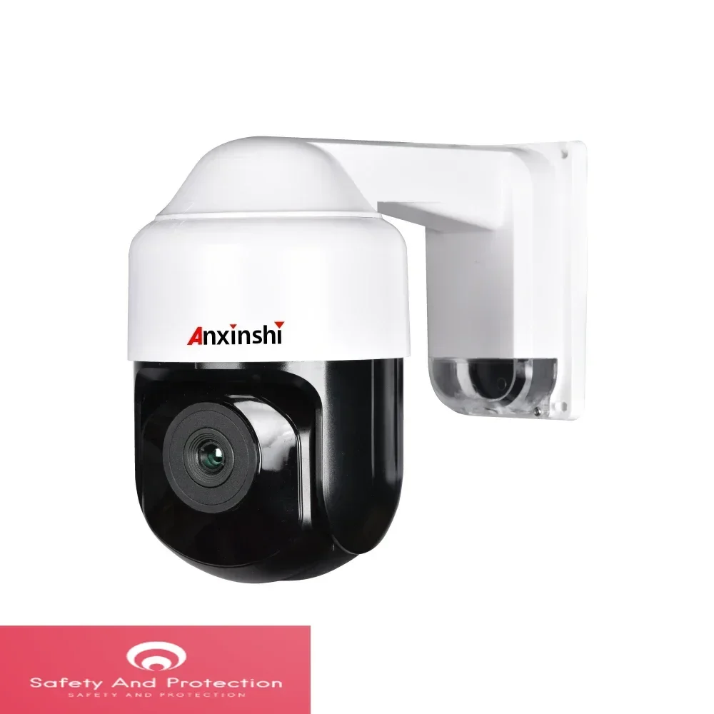 

Миниатюрная IP-камера Anxinshi с функцией PTZ и точным измерением температуры, обеспечивающая безопасность и точность данных о температуре.