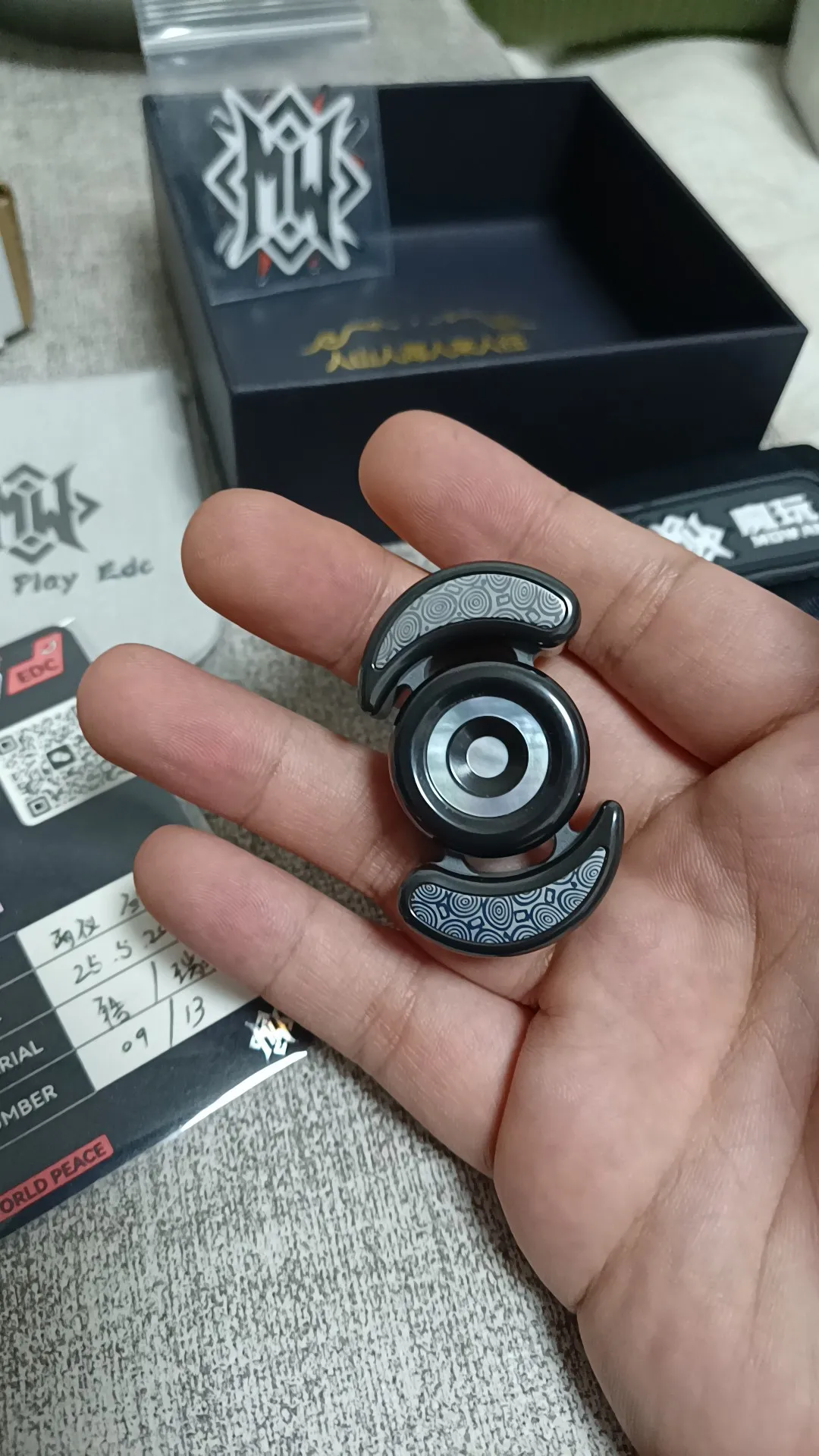 Two Page Gouyu Magi…