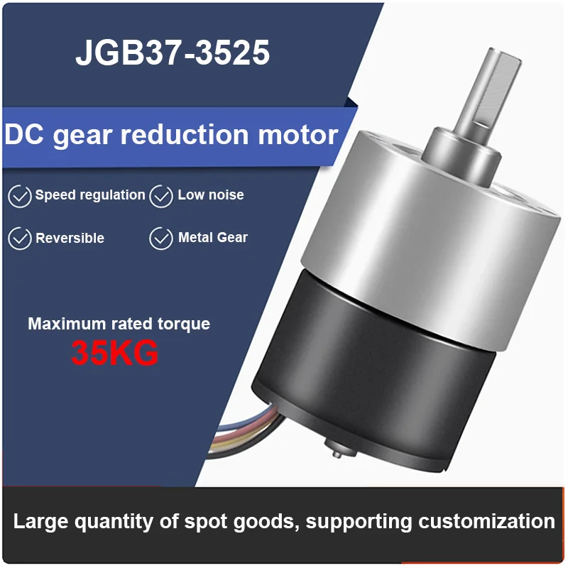 

JGB37-3525 Бесщеточный двигатель с замедлением постоянного тока, двигатель 12 В, 24 В, низкоскоростной, высокий крутящий момент, 35 кг, небольшой двигатель с микрорегулированием скорости