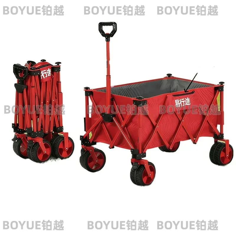 Portable Express Fishing Stall Pull Cart Camp Cart Mountain Camping Cart Outdoor Camping Folding