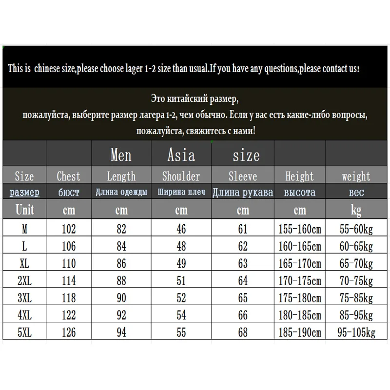 سترة رجالية بياقة واقفة سترة رجالي شتوية جديدة سترة صوفية دافئة سترات رجال الأعمال الترفيه معطف البيسبول معاطف 95088 #6
