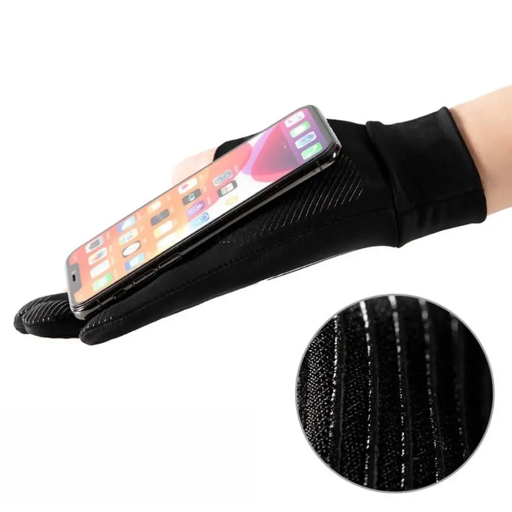 

Riding Outdoor Mesh Fingerless Breathable Two Finger Semi-finger Anti-UV Gloves Ice Silk Gloves Sunscreen Gloves Summer Gloves