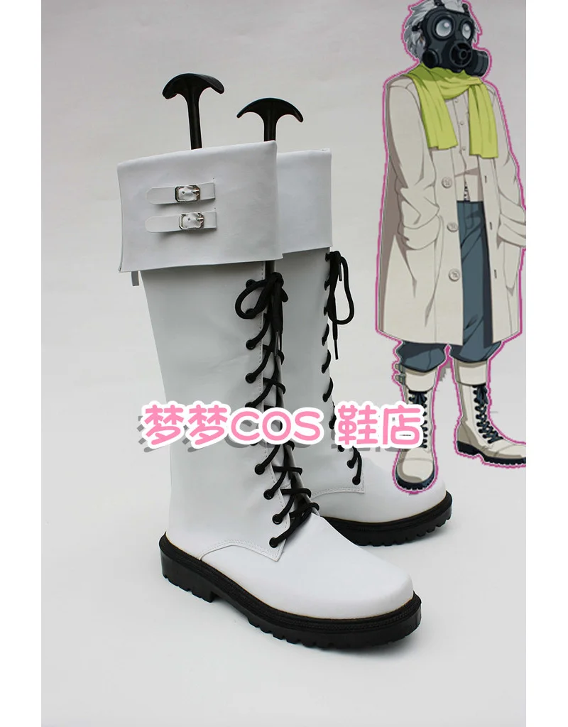 

Anime Dramatical Murder Kulia Cosplay Shoes White Long PU Leather Flat Sole Boots For Halloween Carnival