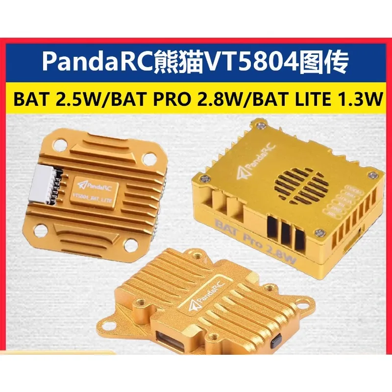 

PandaRC Panda 5.8G Передача изображения VT5804 BAT 2,5 Вт/LITE 1,3 Вт/BAT PRO2,8 Вт, используется для аэрофотосъемки дрона
