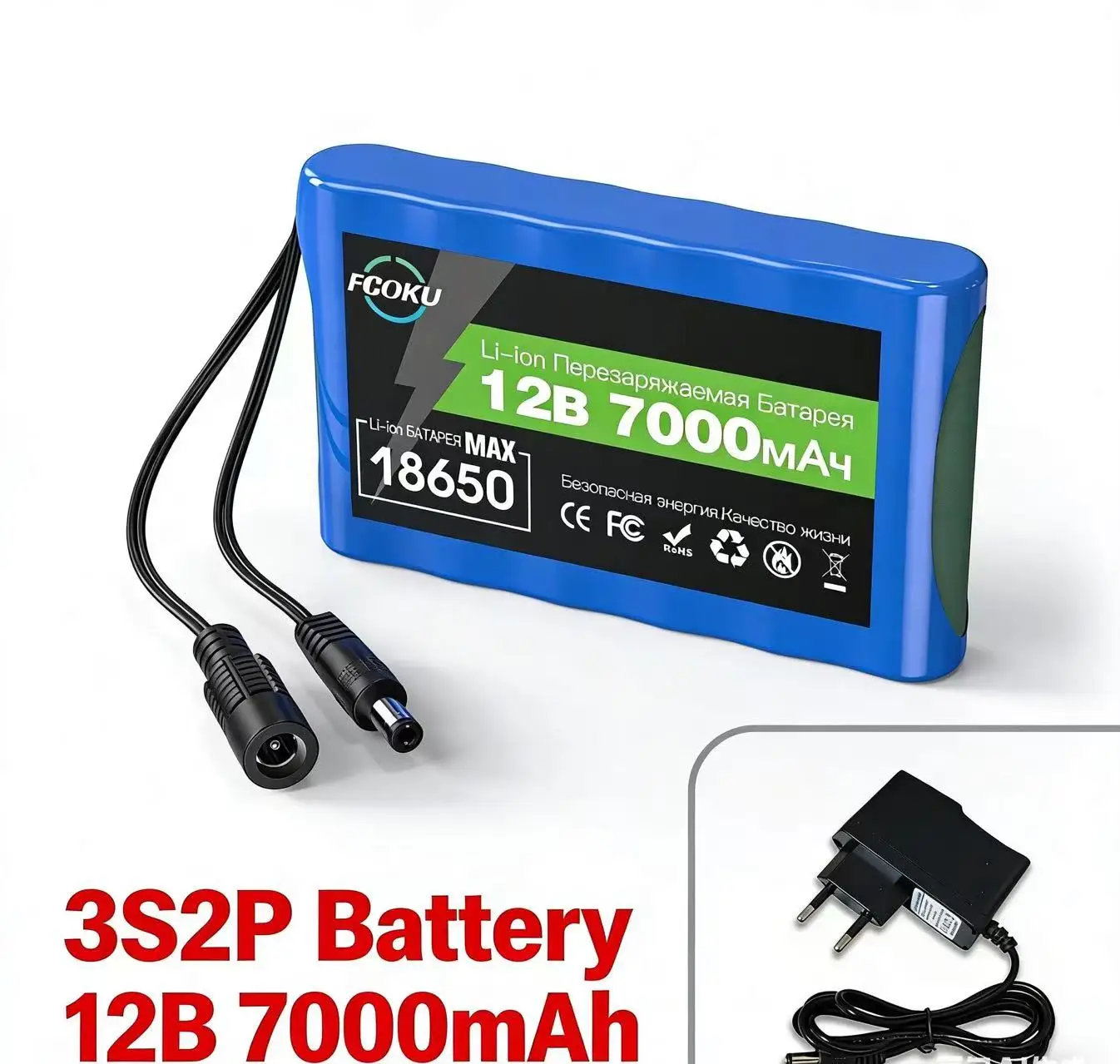 New 3S2P 12V 7000mAh Portable Super Rechargeable Lithium Ion Battery Pack Capacity DC CCTV Cam Monitor +12.6v Charger