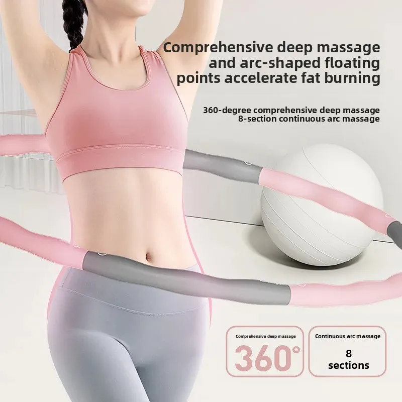 Free Adjustable Detachable Fitness Hoop Curved Floating Waist Abdomen Training Portable Home Slimming Body Building Sports Hoop