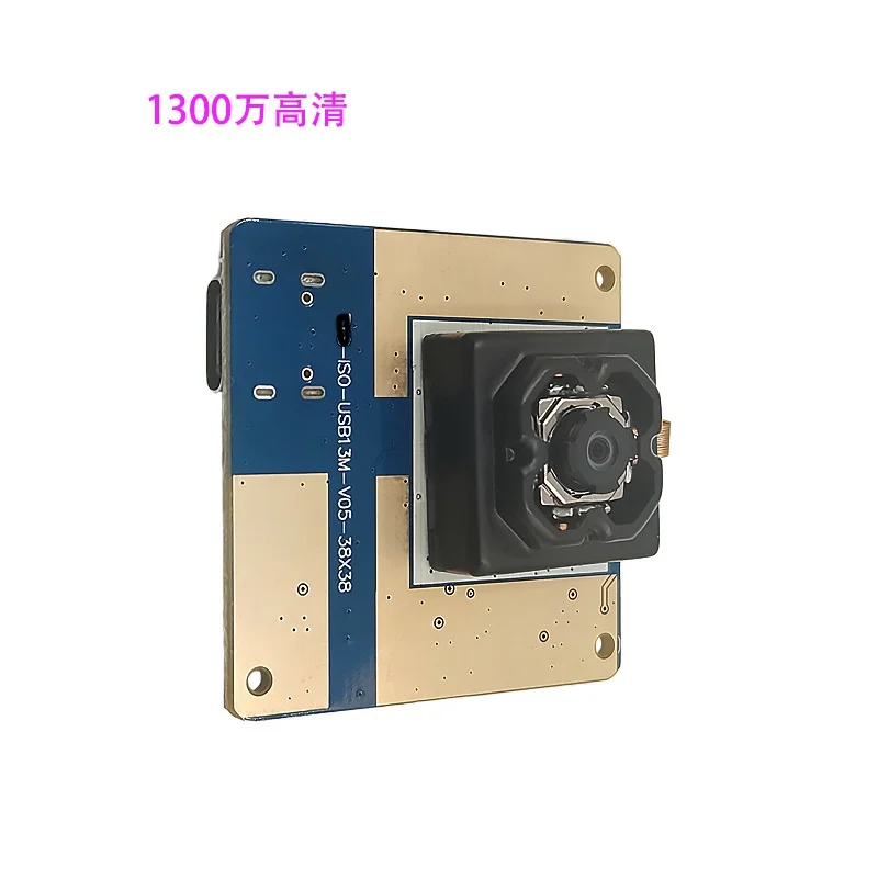 4K Anti-shake Camera Module IMX258 U-av Smart Safety Helmet Robot USB HD Camera Module