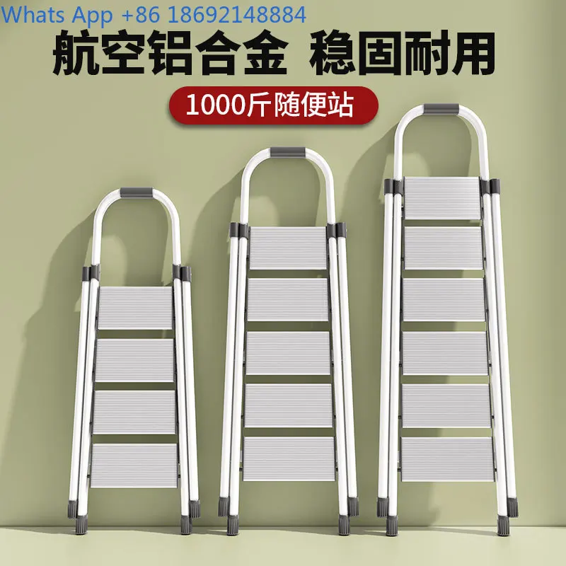 

Foldable Ladder, Indoor A-Frame Ladder, Climbing Ladder, Non-Slip, Multi-Functional, Thickened Aluminum Alloy