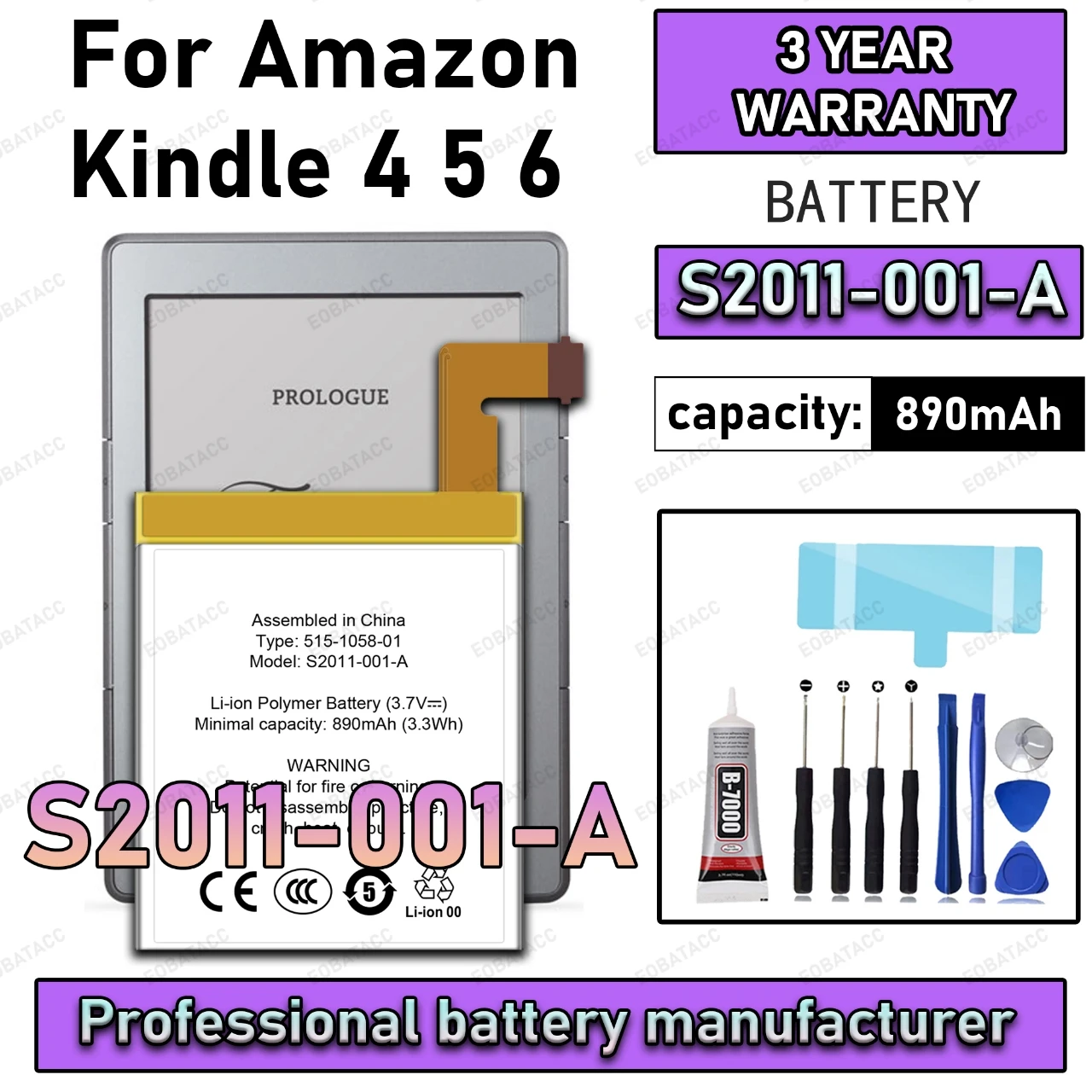 

100% New Zero Cycle S2011-001-A Battery For AMAZON KINDLE 4 515-1058-01 Replacement Phone Bateria