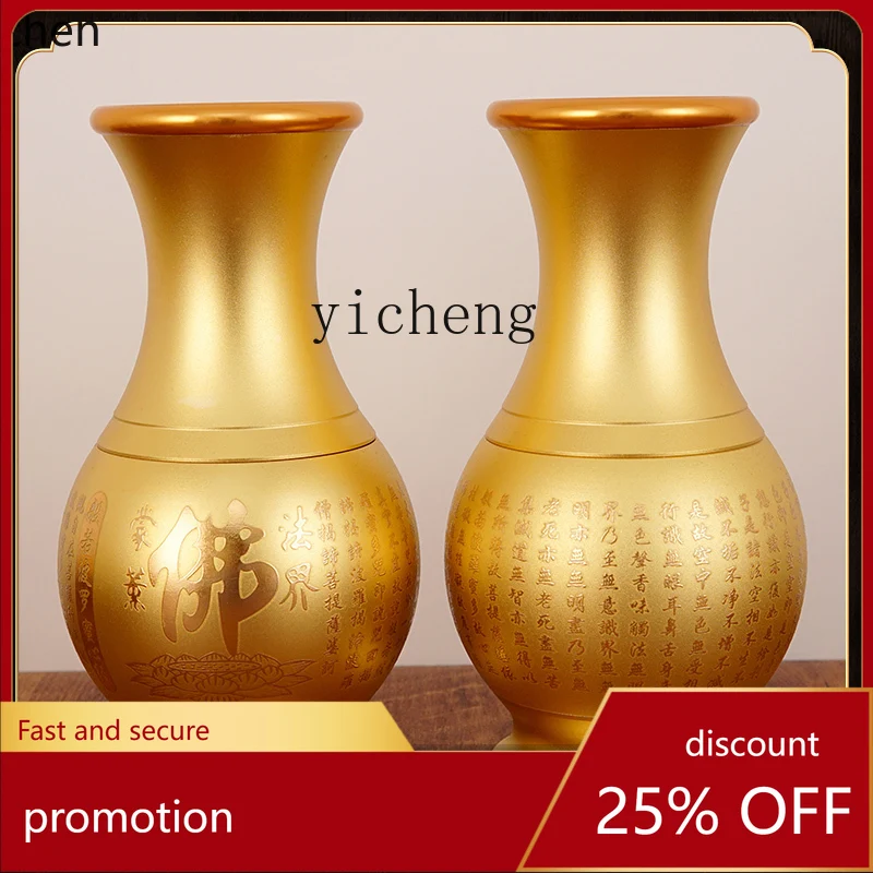 ZML Household Vase Buddha Front Guanyin Water Bottle Insert Vase Fugui Bamboo Vase Buddhist Utensils