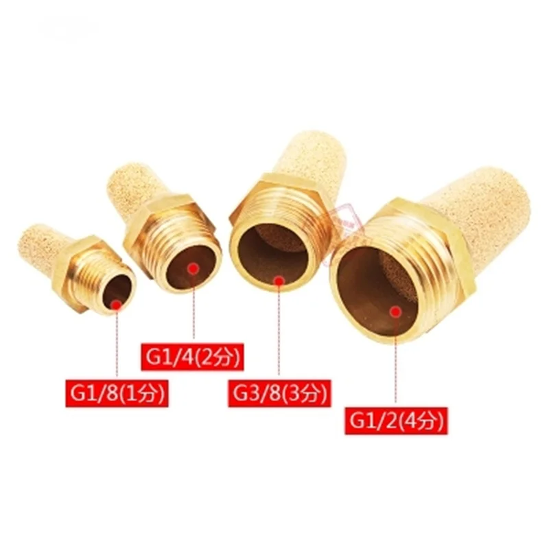 10pcs  Noise Filter Brass Muffler 1/8 1/4 3/8 1/2 3/4 Pneumatic Plug Silencer Air for Solenoid Valve Fitting Pipes