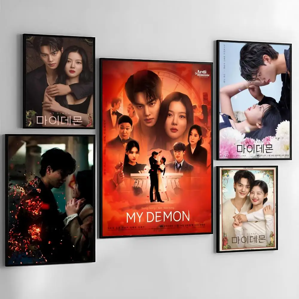 M-My D-Demon Poster Holiday Gifts Decoration Designed For Home Restaurant Office Space Wall Art
