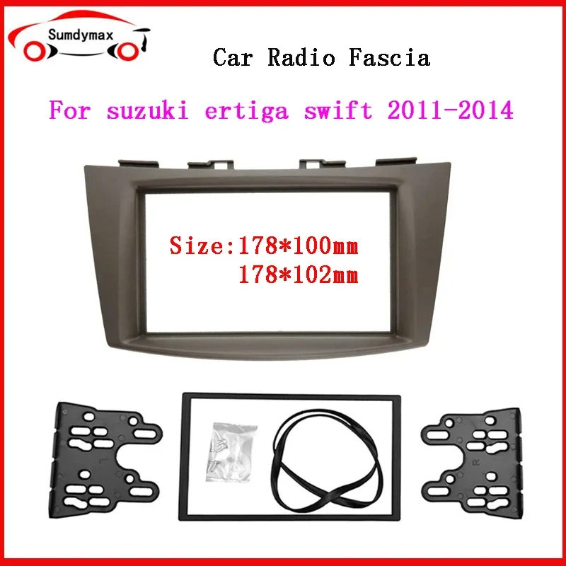 

2-диночная рамка для автомобильного радиоприемника для Suzuki Swift ERTIGA 2011-2016, рамка для крепления на панели автомобиля, накладка на панель