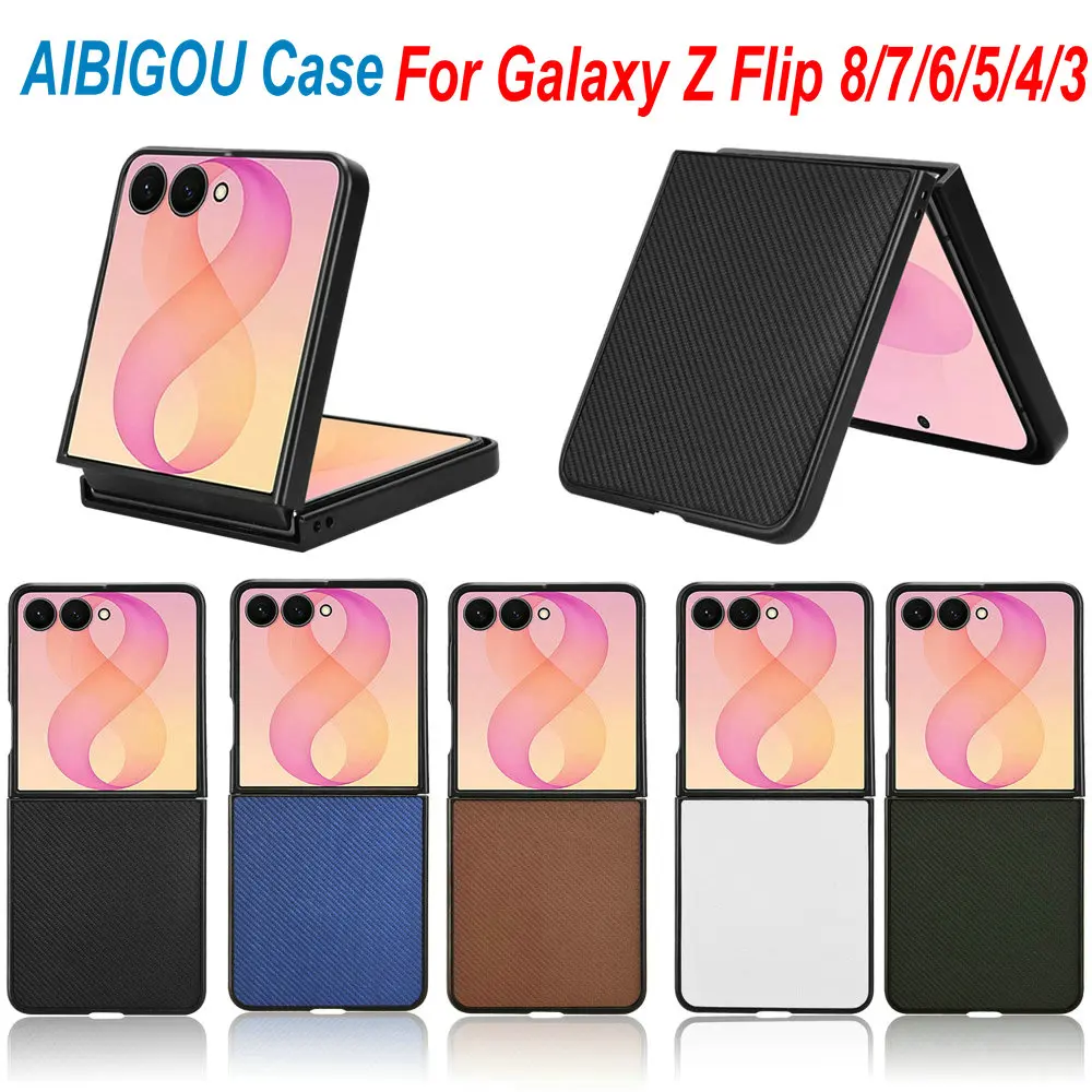 For Samsung Galaxy Z Flip 8 7 6 5 4 3 Case Luxury Leather Skin Texture Ultra Thin Slim Back Cover Z Flip8 Flip 7 FE Phone Cases