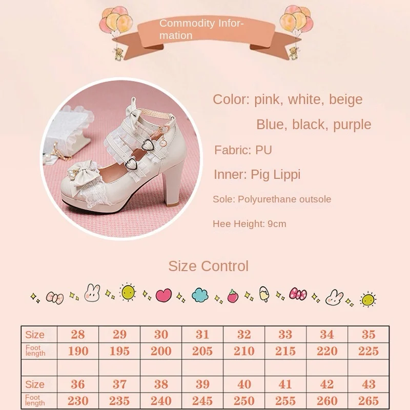 Sweet Bowknot Lace High Heels Kawaii Lolita Shoes Platform Girls Women Lolita Maid Halloween Party PU Leather JK Shoes