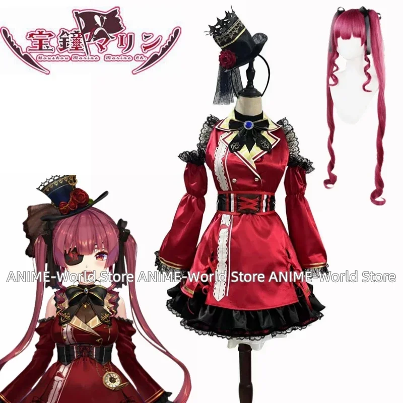 

VTuber Hololive Houshou Marine Captain Платье Униформа Косплей Костюм Платье для Хэллоуина