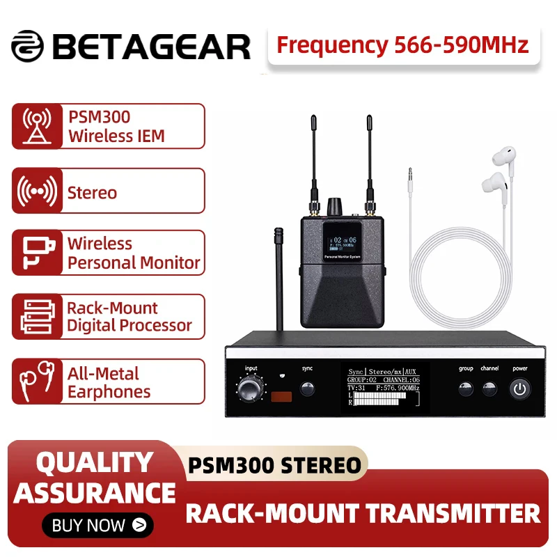 Stereo In Ear Monit…