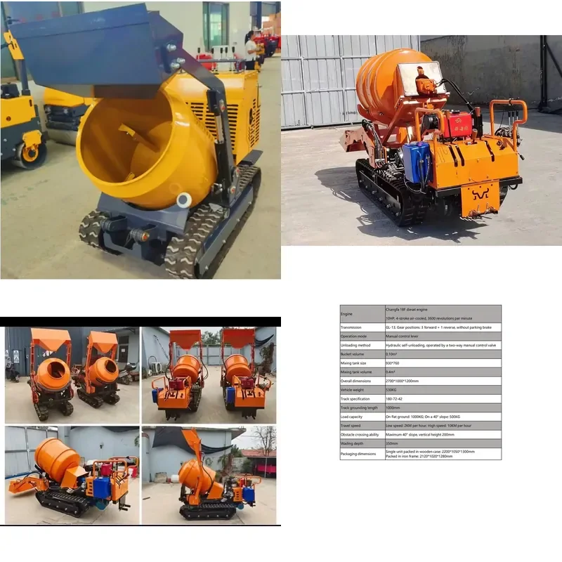 Concrete Mixer Portable Electric Cement Mixing Machine for Home DIY Construction Garden Use Compact Design Easy Operation