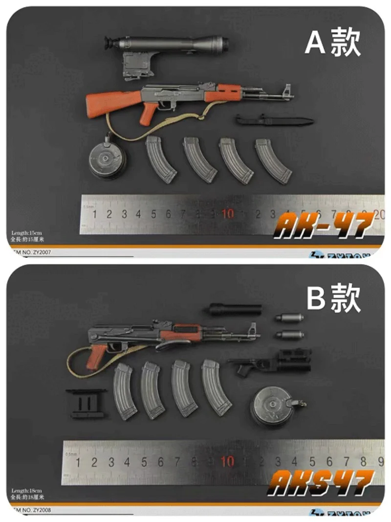 

Аксессуары zqn, пластиковая модель пулемета zytoys AK47 для 12 дюймов