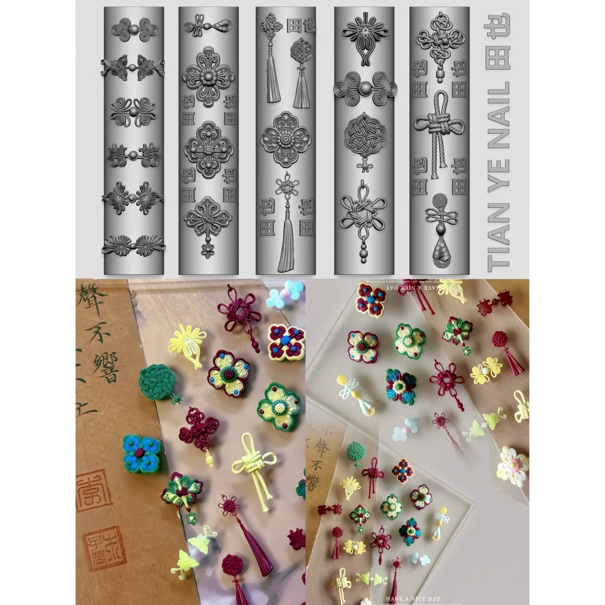 

New Chinese-style Flower Knot Fastener Molds Nail Art Stamping Carved Silicone Mold DIY Template Stencils Reusable Tools 2026