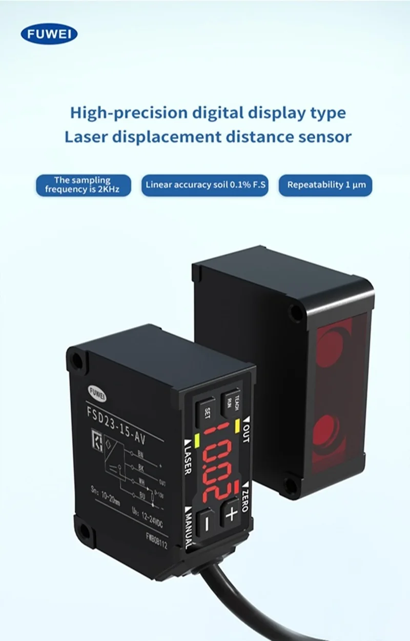 

FUWEI FSD23-15-AV Analog Voltage LED Digital Screen Aluminum High Accuracy 0.01mm Laser Displacement Sensor Analog Quantity