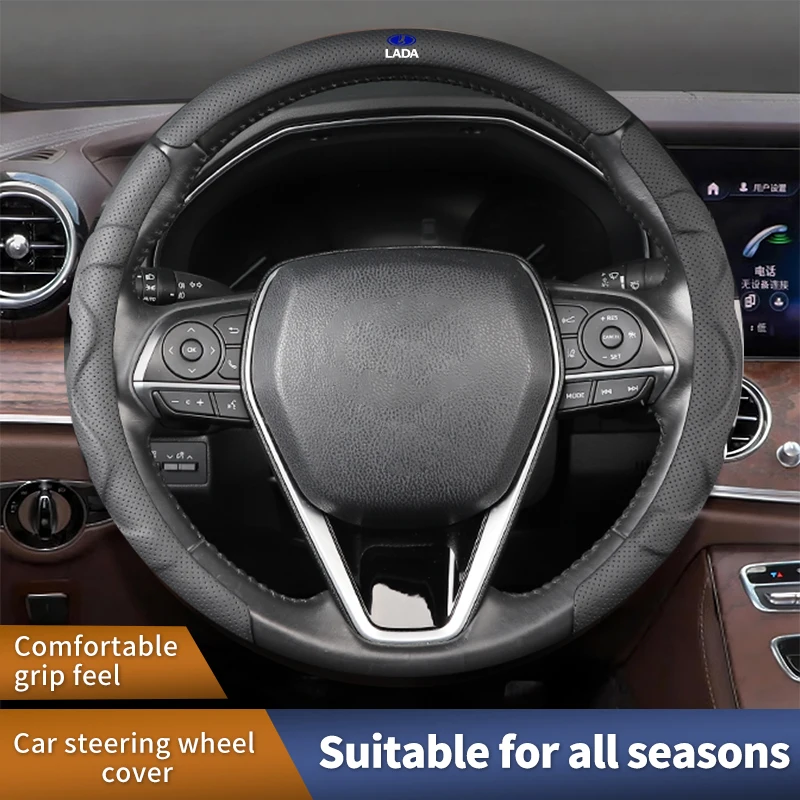 Car accessories Non slip breathable PU leather steering wheel cover For Lada Priora Sedan Sport Kalina Granta Vesta Niva Largus 3