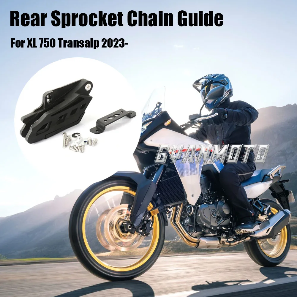 

Motorcycle Accessories Chain Guide Slider Cover Swingarm Protective For Honda XL750 Transalp XL 750 TRANSALP 2023 2024