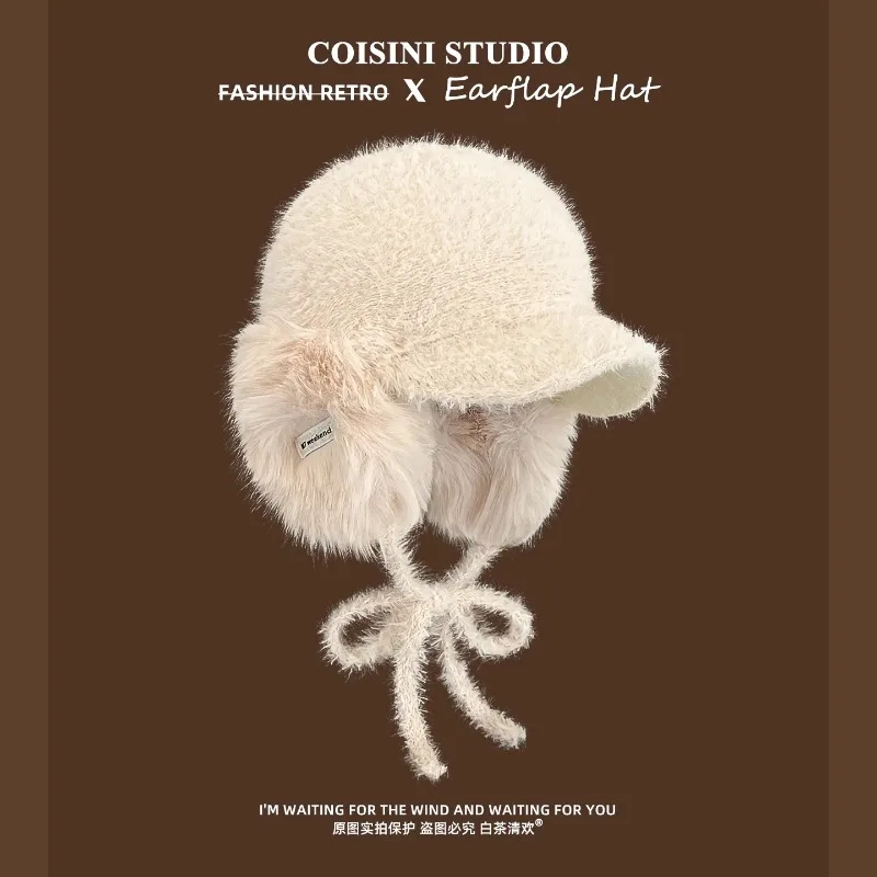 New White Plush Earmuffs Bomber Hats for Women Autumn Winter Outdoor Leisure Warm Ear Protectors Versatile Straps Men's Caps