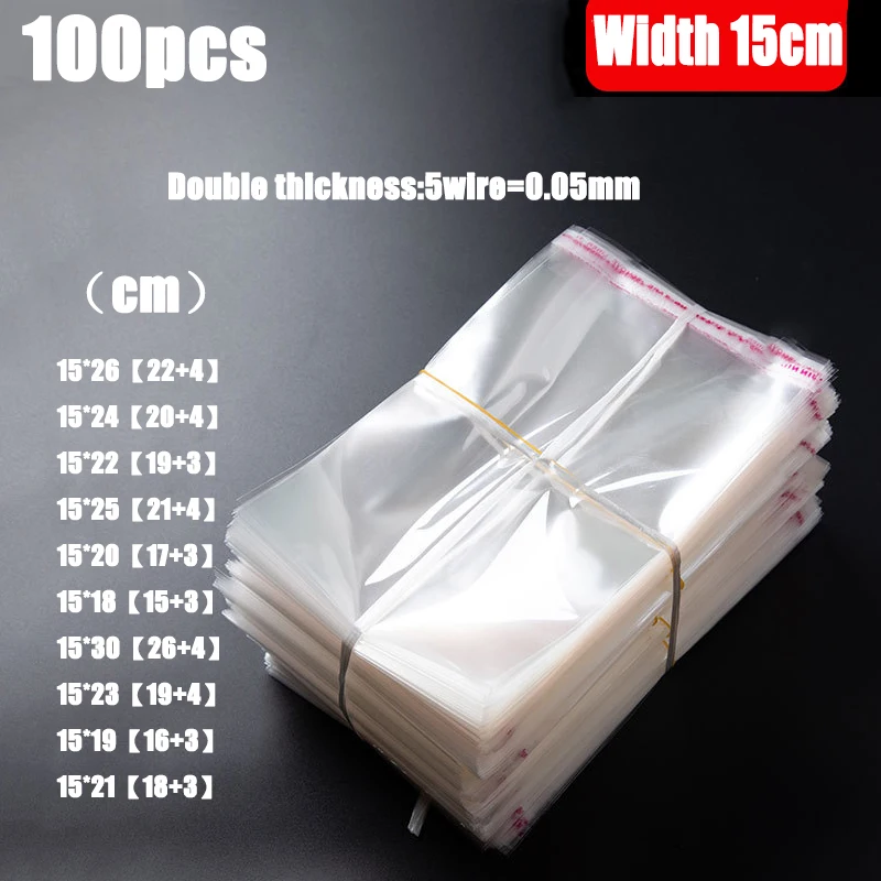 Width 15cm Opp Medium Jewelry Transparent BagStorage Bags Clear Self Adhesive Seal Plastic Packaging Resealable Cellophane