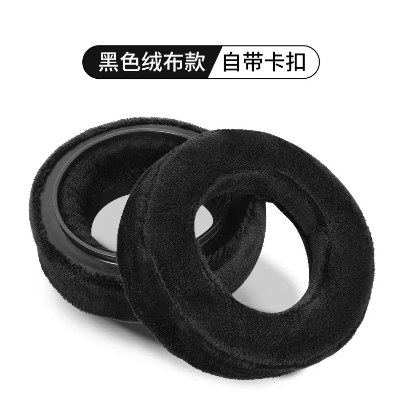 

New Arrivals Replacement Foam Cushion Sponge Pad Leather Earmuffs With buckle For Beyerdynamic DT700ProX DT900 ProX Headphones ，