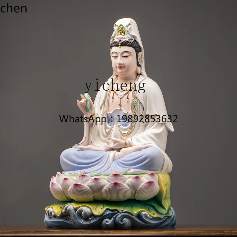 YFY 1 Ceramic Smiling Guanyin Bodhisattva Statue for Home Worship Nanhai Guanyin Ornament