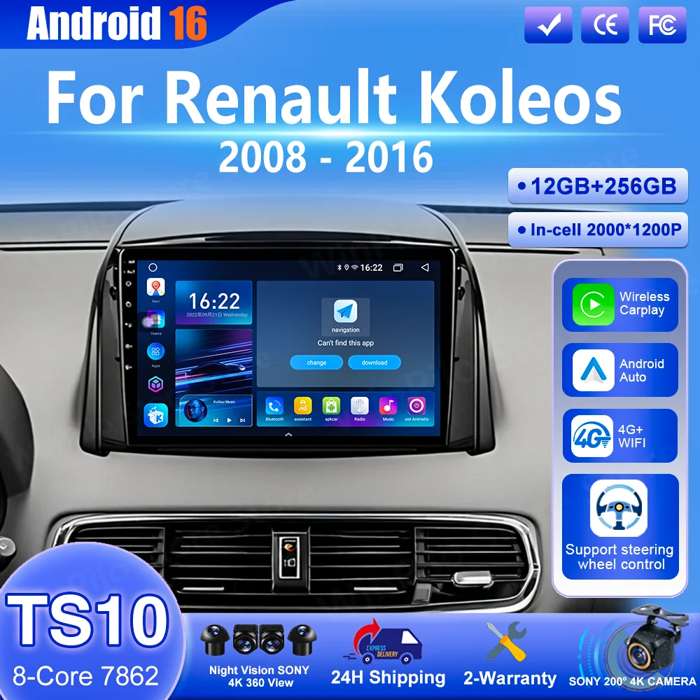 Navegação GPS Android 16 Carplay para Renault Koleos 2008 - 2016 Reprodutor de Vídeo Multimídia Automotivo com Tela Touch, Carplay, Bluetooth e Auto